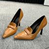 Fashion Sexy Pointed Toe Patent Leather High Heels Women Fashion Sewing Thin Heel Designer Shoes Elegant Comfort Commuting Office Shoes