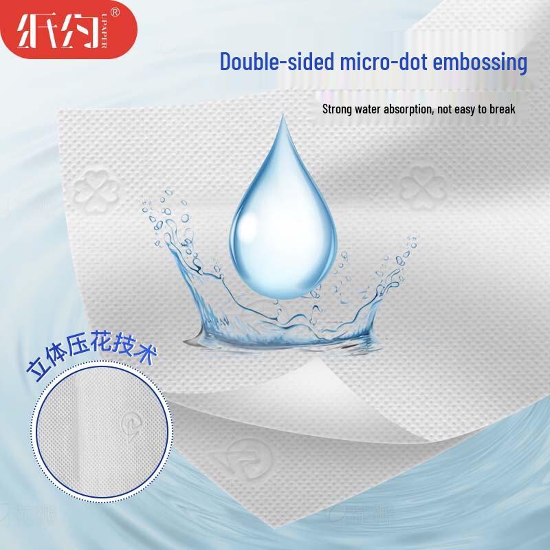 Commercial Hanging Paper Towel Refills