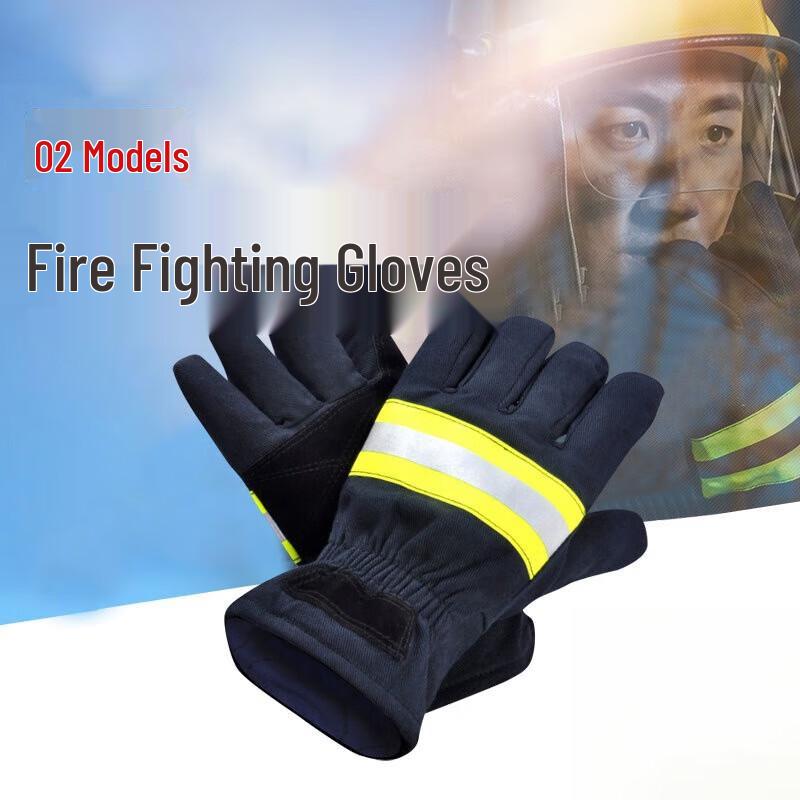 Flame Retardant Fire Training Gloves