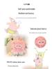 SpongeBob & Patrick Plush Dolls, Snail Pendant, Squidward Keychain Bag Charm