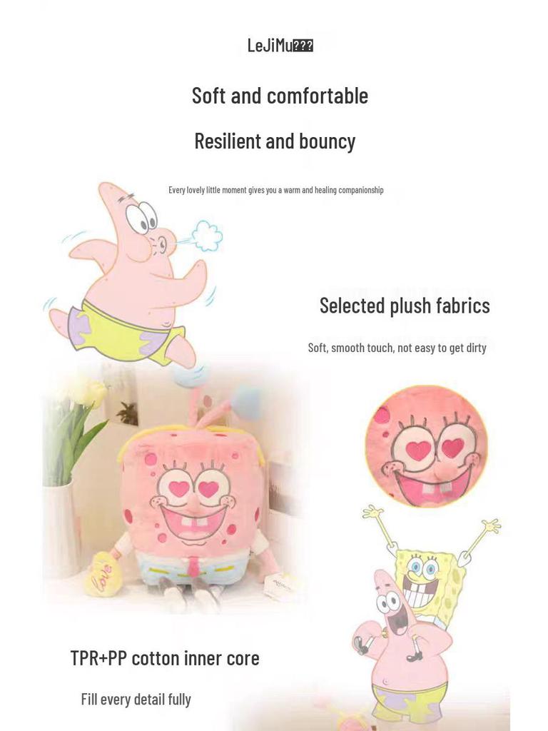 SpongeBob & Patrick Plush Dolls, Snail Pendant, Squidward Keychain Bag Charm