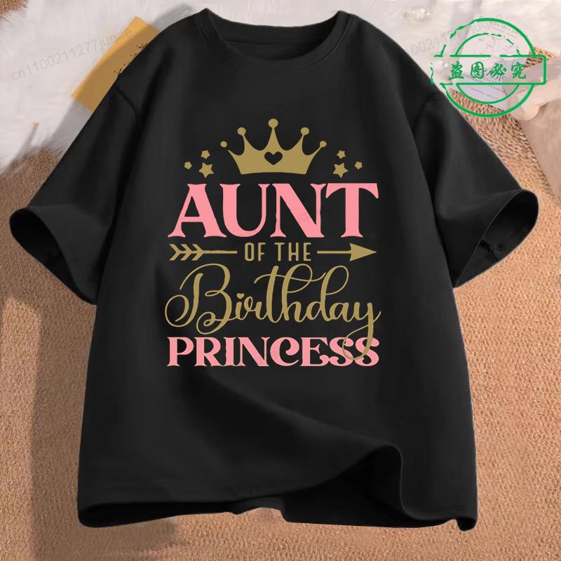 Family Matching Shirts Birthday Princess Family Party Outfits for Parents Kids Family Dad,mom of The Birthday Girl Tops Gift