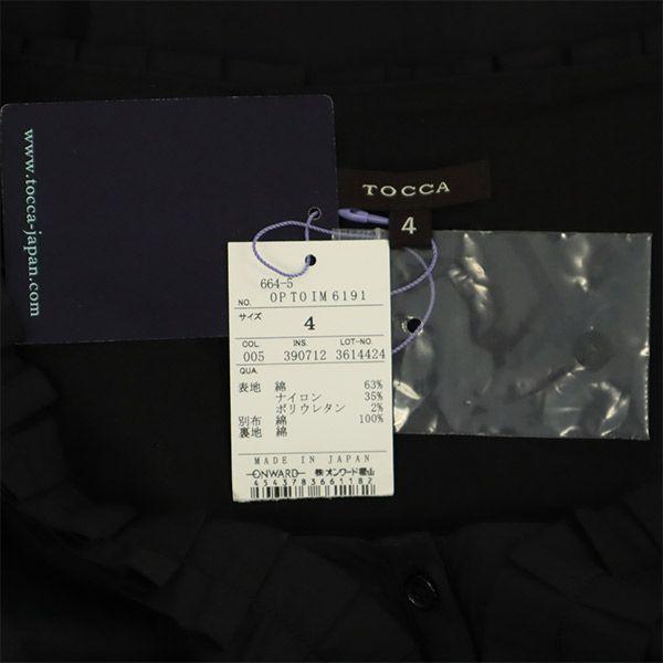 Unused TOCCA Made In Japan Frill No Sleeve One Piece 4 Black Women Used