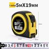 5m Durable ABS & Steel Tape Measure - Metric/Imperial, Wear & Drop Resistant