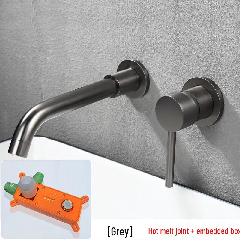 Gunmetal Concealed Wall-Mounted Basin Faucet