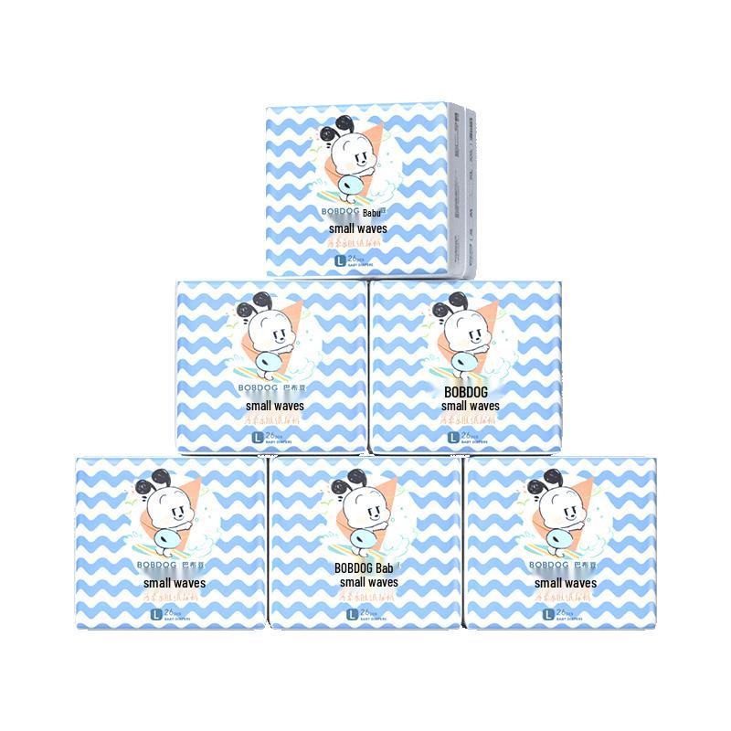 BOBDOG Little Wave Baby Diapers