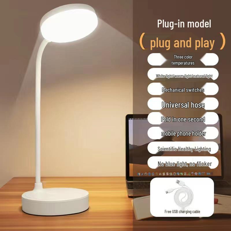 Rechargeable LED Table Lamp for Dorms & Kids - Eye Protection Bedside Lamp