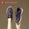 Zulijian Autumn/Winter Lightweight Non-Slip Walking Shoes for Seniors