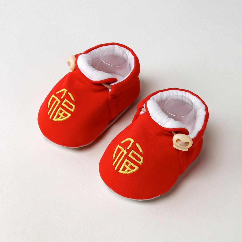 Non-Slip Soft Sole Baby Toddler Shoes for 0-12 Months - Spring to Winter