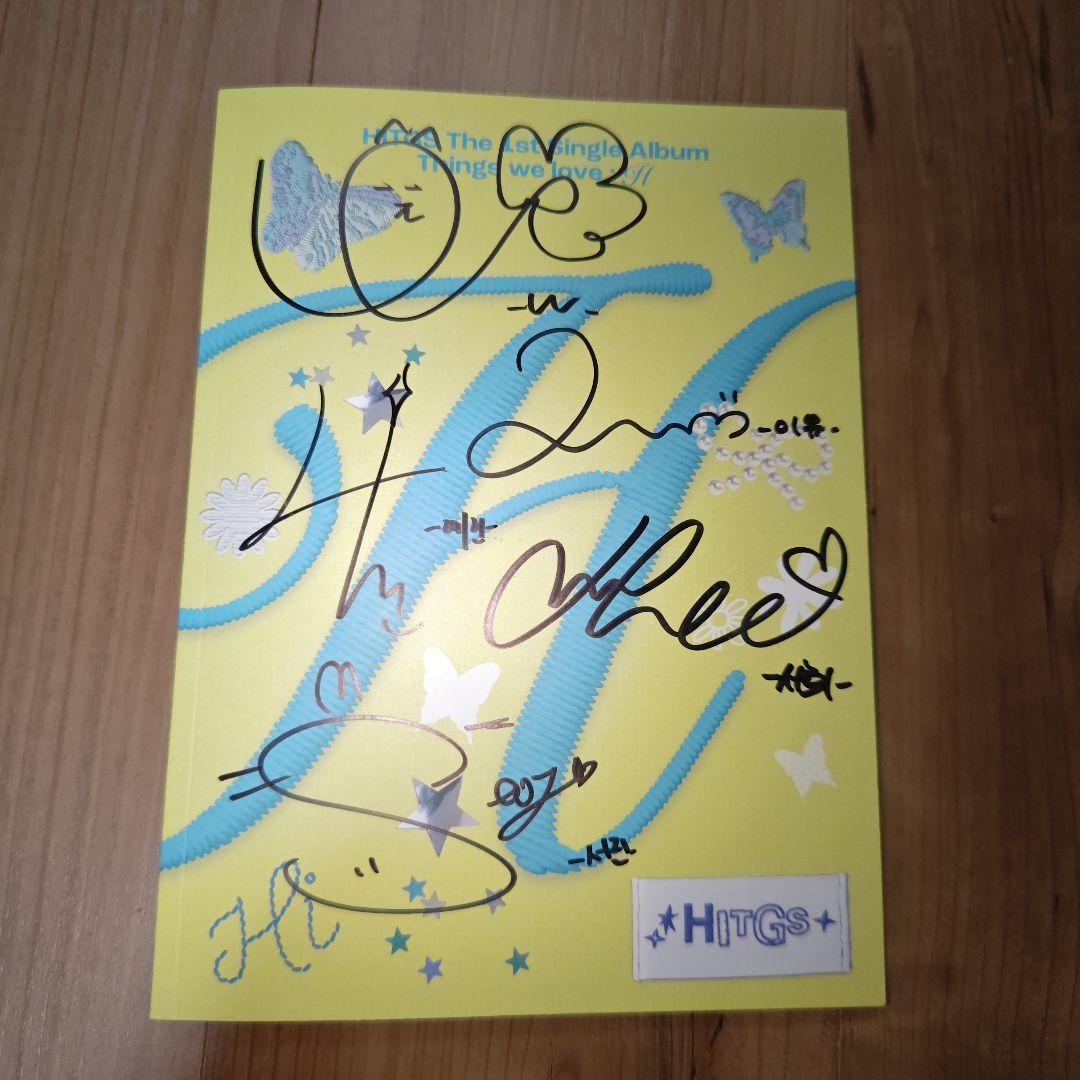 

[USED] HITGS Things We Love: H Signed debut single