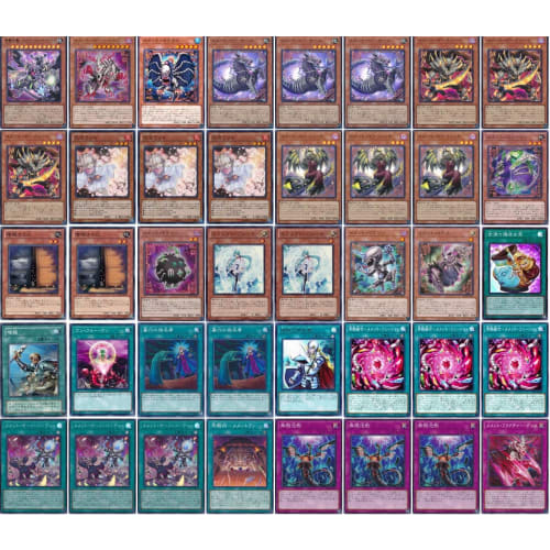 [Deck Sales] Memento Decks Pre-constructed Decks Tournament-constructed Decks Memento Bone Party Memento Darksword Memento Seahorse