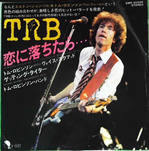 

7inch Record TOM ROBINSON VOICE SQUAD Never Going To Fall In Love Again EMR20595 EMI 1979 Japan Rock Used