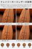 [LETINGFAR] Smart Key Case for Nissan, Key Cover, Genuine Leather,