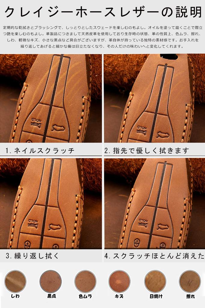 [LETINGFAR] Smart Key Case for Nissan, Key Cover, Genuine Leather,