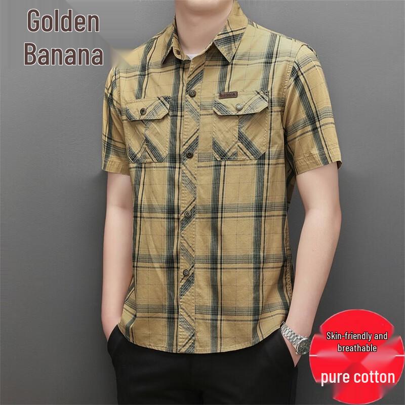 Men's Jinju 100% Cotton Plaid Short-Sleeve Business Casual Shirt