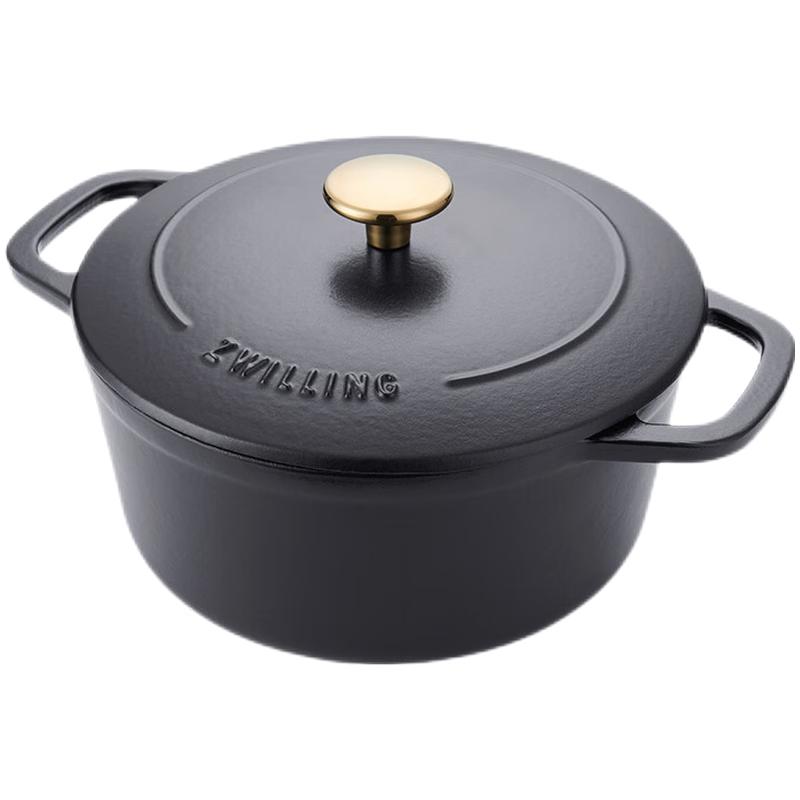 ZWILLING Круглая эмалированная чугунная кастрюля для супа и рагу