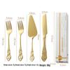 abay Royal Gold Stainless Steel Dessert Set