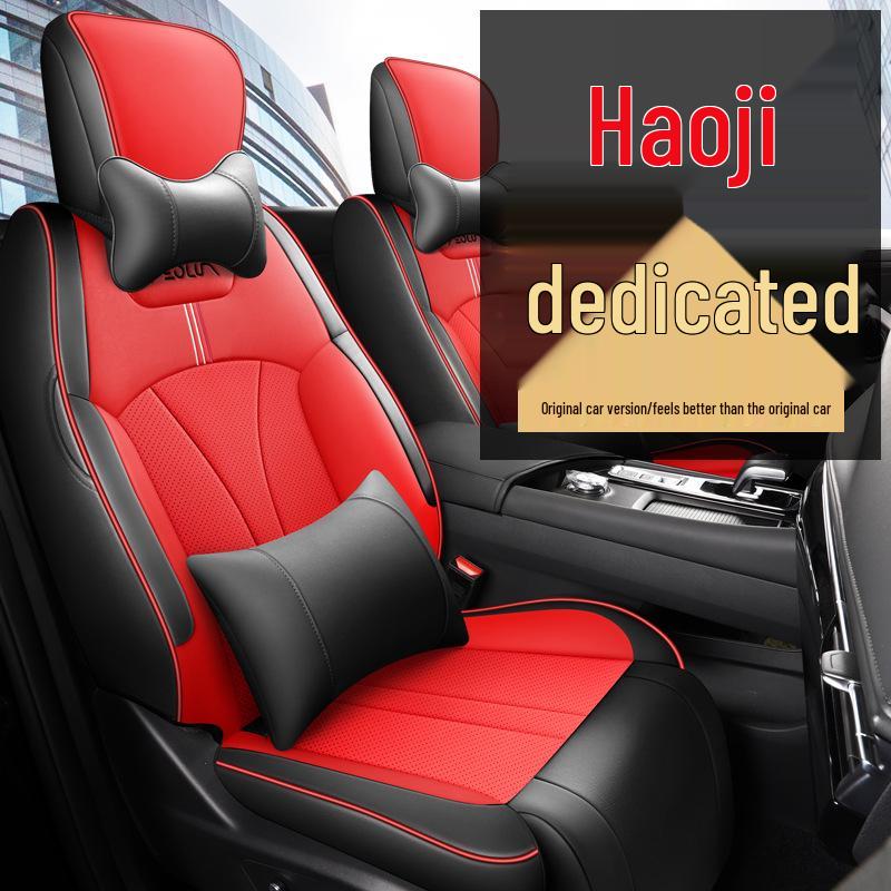 CLY Dongfeng Haoji Car Seat Covers: Stylish, Sporty, Leather Cushions for All Seasons