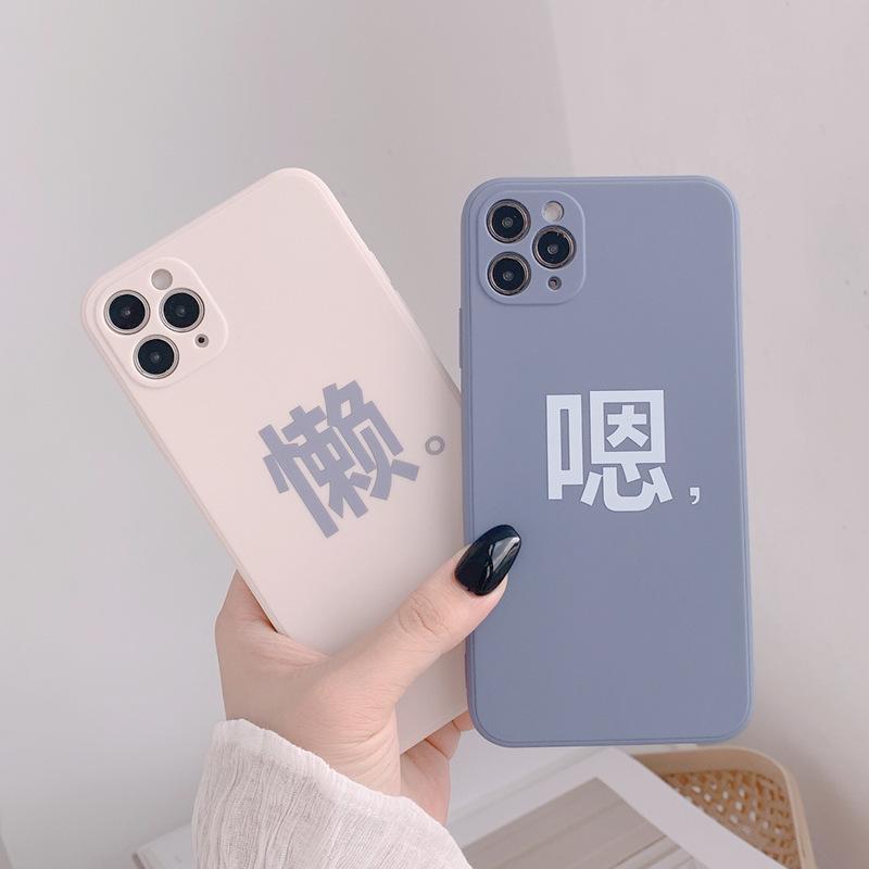 Weiches Silikongehäuse Mode Flexibles TPU-Gehäuse Vollständige Rückseite für iPhone Samsung Xiaomi Poco Redmi HUAWEI HONOR
