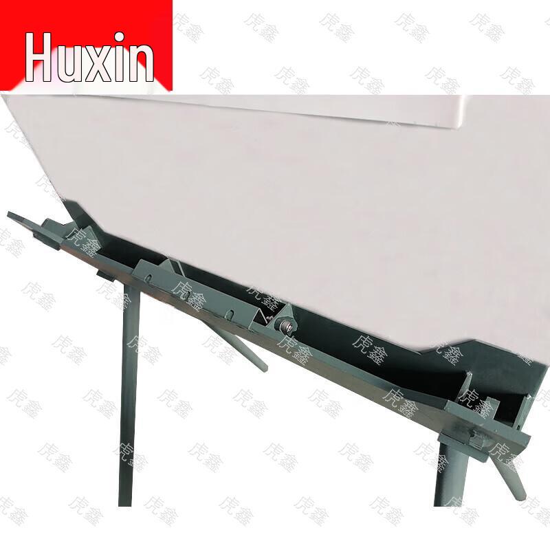 Hu Xin Shooting Target & Supplies