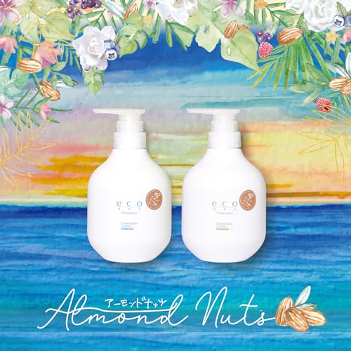 Eco HBS Shampoo & Treatment Limited Edition Set (Almond Nut Scent)