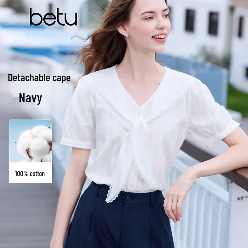 Betu Women s Summer Navy Style Cotton Shirt M
