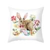 Easter Pillowcase Cartoon Print Bunny Egg Sofa Pillowcase Peach Skin Bedside Cushion