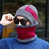 Men's Fleece-Lined Knitted Winter Hat & Scarf Set