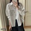Chemise Rayée Oversize Décontractée Manches Bouffantes Boutonnée Blouse Vêtement Quotidien Top Mode Pour Femmes