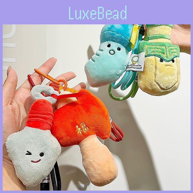 Quality Museum Unique Plush Cartoon Weapon Keychain Soft And Playful Gift Item