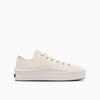 Converse ALL STAR LIGHT PLTS II Size cm Low-Top Sneakers, White, 23.0