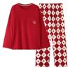Women's Double-Sided Cotton Pajama Set with Chest Pads - Round Neck, Long Sleeve, Long Pants Pullover Style