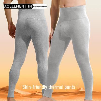 Men's High Waist Warm Cotton Trousers - Lightweight Autumn/Winter Base Layer