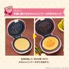 CCP Crispy Chara Pancake Make round Kirby and Waddle Dee CharaNix Series Pancake Baking Party Easy Operation Kirby's Maker cute, pancakes! KM-PM71-KB