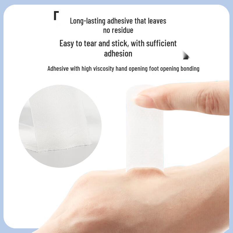 KOOGIS Vaseline Hand & Foot Repair Patches