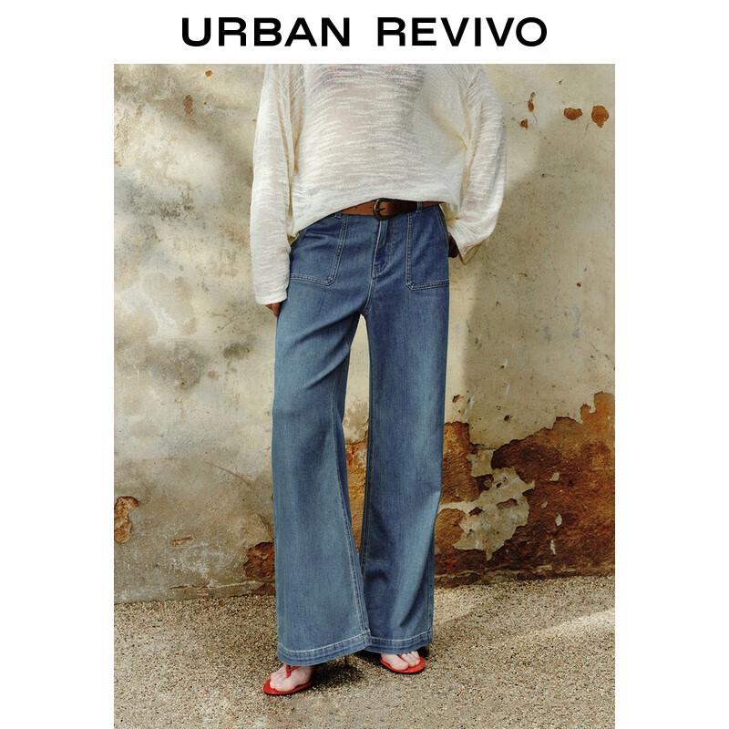 

UR Women s Vintage Washed Flare Denim Jeans 27