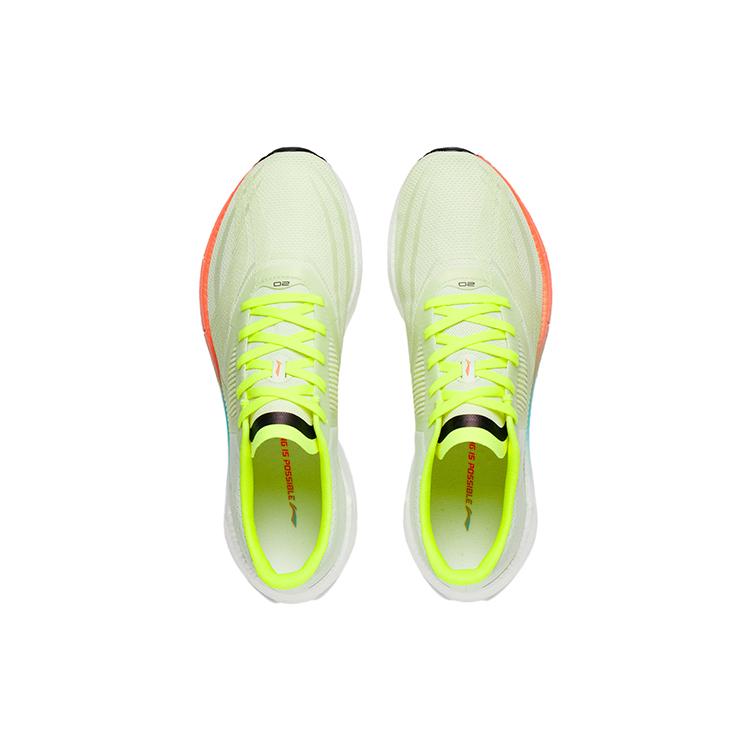 Li Ning Super Light 20 Versatile Abrasion Resistant Breathable Low Top Running Shoes Men's Light Fruit Green ARBT001-5