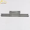Encore Decorative Bumper & Trunk Sill Strip for 19 Models