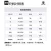 KELME Knitted Sweatpants Unisex 8461CK1076