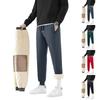 Men's Sports Casual Sweatpants With Elastic Waist And Drawstring