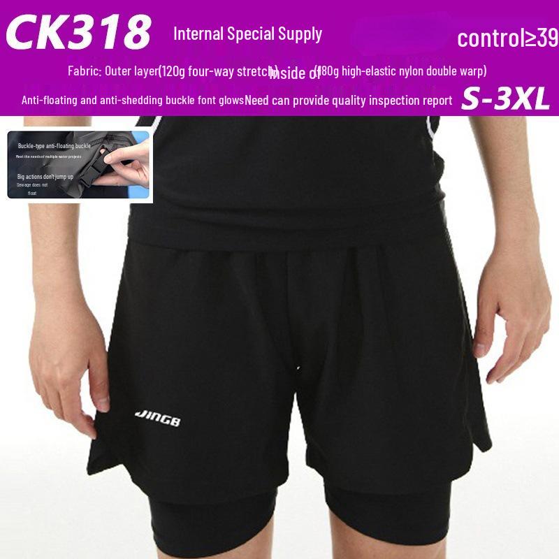 

Мужской подростковый/взрослый купальный костюм: Трусы-плавки и полный комплект для плавания S