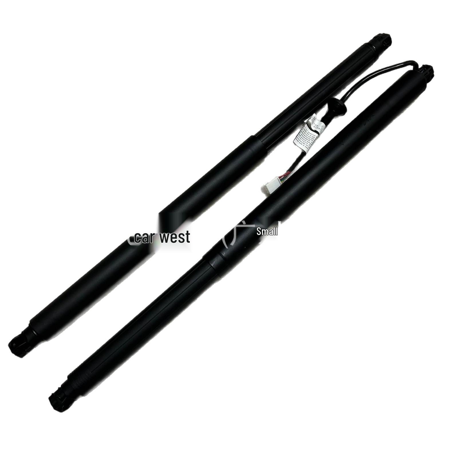 Compatible with Subaru Forester Electric Tailgate Hydraulic Support Rods 63320SJ011, 63320SJ001 Right 63320SJ001