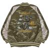 [Yoshida Yu] Sukajan Jacket with Japanese Dragon Embroidery, Khaki, Size L