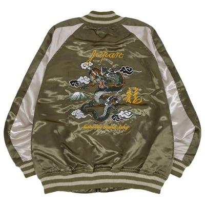 [Yoshida Yu] Chaqueta Sukajan con Bordado de Dragón Japonés, Casual, para Hombre y Mujer, Talla M, Caqui