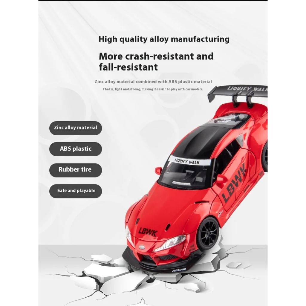 1/22 Toyota GR-Supra Alloy Car Model, Car Model Children's Toys, Simulated Sound and Light Sports Car Boy Gift Ornaments