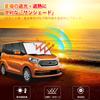 New Dayz Roox B4 Series Sunshade Windshield Car Shade UV Sun Light Heat for Car Privacy Custom Part (2nd Generation) - Vehicle-Specific Sunshade,
