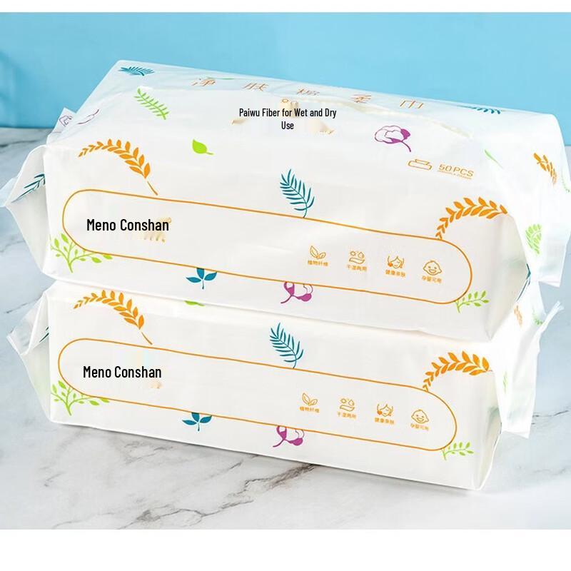 

Растительные сухие и влажные полотенца для лица Jin Jiayi (3-Pack)