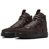 Nike Lunar Force 1 Winterized Duckboot 'Baroque Brown' Men's DZ5320-201