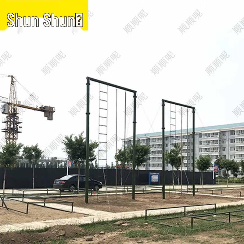 Outdoor Fitness & Physical Training Equipment