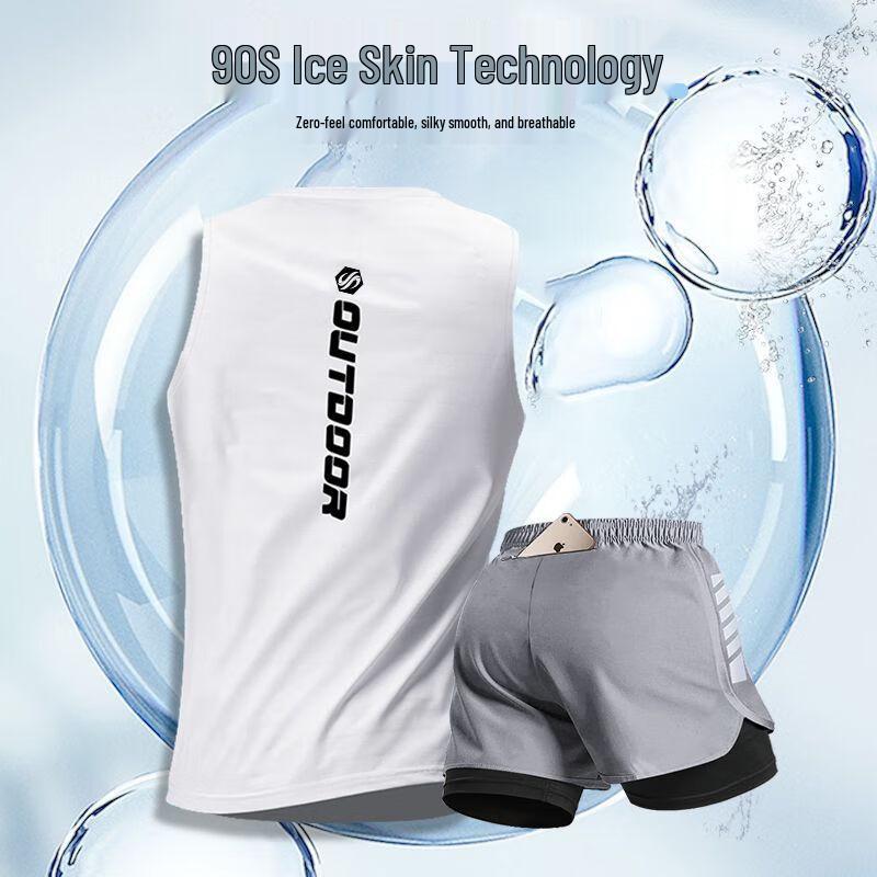 Мужской спортивный комплект WEZHO с быстрой сушкой